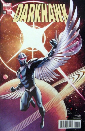 [Darkhawk Vol. 1, No. 51 (variant cover - Dan Mora)]