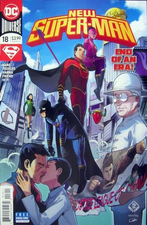 [New Super-Man 18 (standard cover - Billy Tan)]
