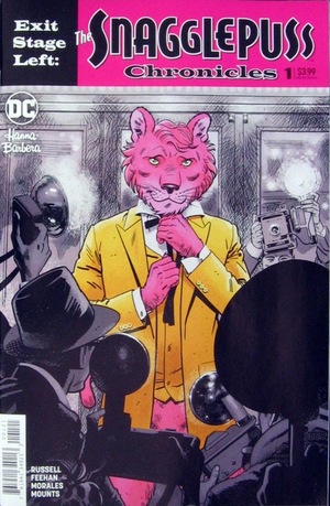 [Exit Stage Left: The Snagglepuss Chronicles 1 (variant cover - Evan Shaner)]