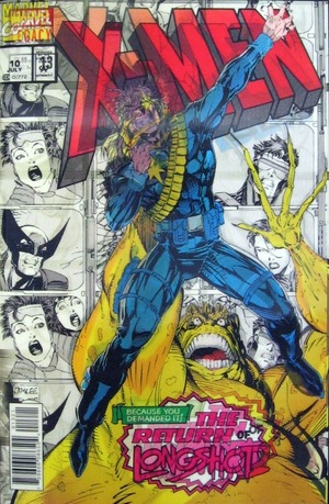 [X-Men Blue No. 13 (1st printing, variant lenticular homage cover - David Lopez)]