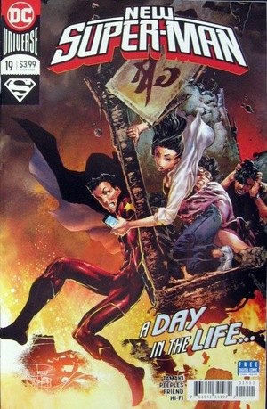 [New Super-Man 19 (standard cover - Philip Tan)]
