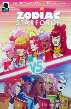 [Zodiac Starforce - Cries of the Fire Prince #3]