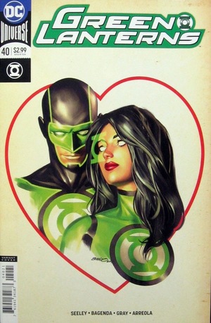 [Green Lanterns 40 (variant cover - Brandon Peterson)]
