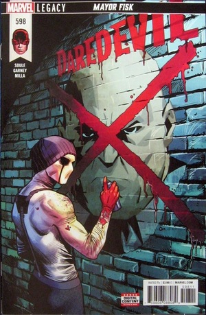 [Daredevil (series 5) No. 598 (standard cover - Dan Mora)]