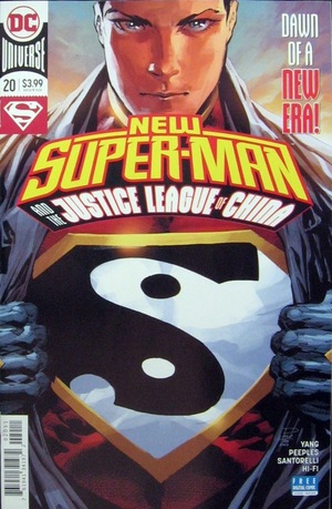 [New Super-Man and the Justice League of China 20 (standard cover - Philip Tan)]