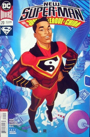 [New Super-Man and the Justice League of China 20 (variant cover - Bernard Chang)]