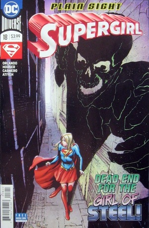 [Supergirl (series 7) 18 (standard cover - Robson Rocha)]