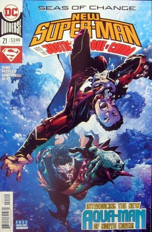 [New Super-Man and the Justice League of China 21 (standard cover - Philip Tan)]