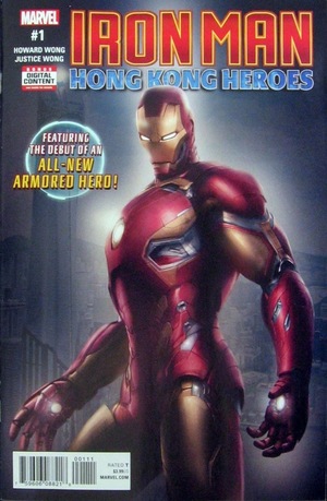 [Iron Man: Hong Kong Heroes No. 1 (standard cover - Justice Wong)]
