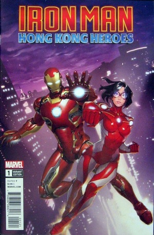 [Iron Man: Hong Kong Heroes No. 1 (variant cover - Gang-Hyuk Lim)]