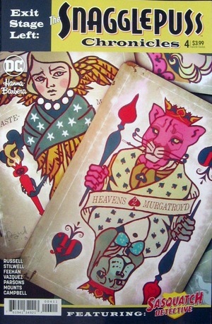 [Exit Stage Left: The Snagglepuss Chronicles 4 (standard cover - Ben Caldwell)]