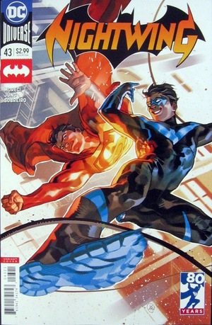 [Nightwing (series 4) 43 (variant cover - Yasmine Putri)]