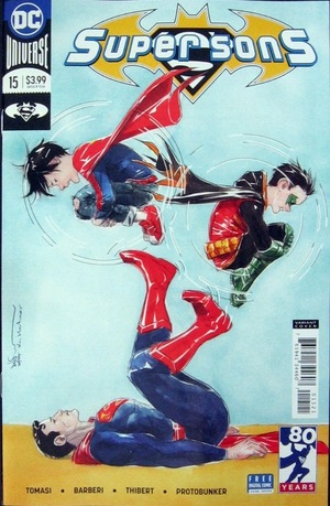 [Super Sons 15 (variant cover - Dustin Nguyen)]