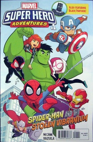 [Marvel Super Hero Adventures No. 1: Spider-Man and the Stolen Vibranium (1st printing, standard cover - Gurihiru)]