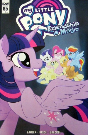 [My Little Pony: Friendship is Magic #65 (Retailer Incentive Cover - Trish Forstner)]