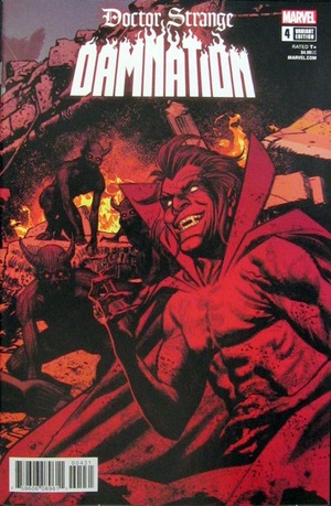 [Doctor Strange: Damnation No. 4 (variant connecting cover - Greg Smallwood)]