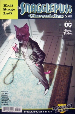 [Exit Stage Left: The Snagglepuss Chronicles 5 (standard cover - Ben Caldwell)]