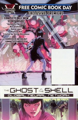 [Ghost in the Shell Global Neural Network (FCBD comic)]