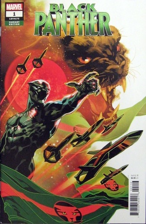 [Black Panther (series 7) No. 1 (1st printing, variant cover - Yasmine Putri)]