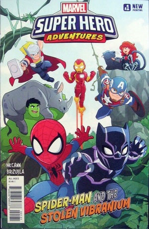 [Marvel Super Hero Adventures No. 1: Spider-Man and the Stolen Vibranium (2nd printing)]