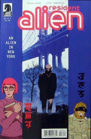 [Resident Alien - An Alien in New York #3]