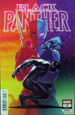 [Black Panther (series 7) No. 2 (1st printing, variant cover - Russell Dauterman)]