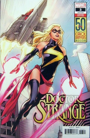 [Doctor Strange (series 5) No. 3 (1st printing, variant 50 Years of Carol Danvers cover - Ema Lupacchino)]