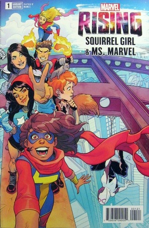 [Marvel Rising - Squirrel Girl / Ms. Marvel No. 1 (variant cover - Alti Firmansyah)]