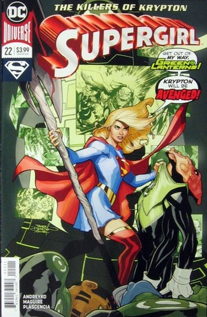 [Supergirl (series 7) 22 (standard cover - Terry & Rachel Dodson)]
