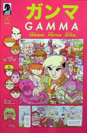 [Gamma #1]