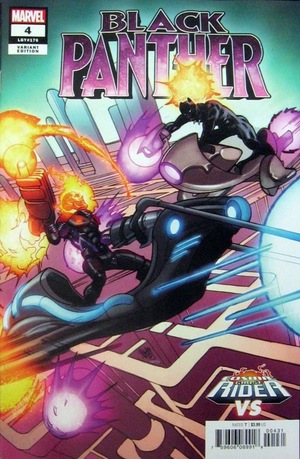 [Black Panther (series 7) No. 4 (1st printing, variant Cosmic Ghost Rider Vs. cover - Pasqual Ferry)]