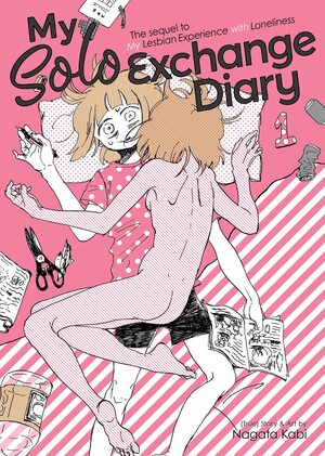 [My Solo Exchange Diary Vol. 1 (SC)]