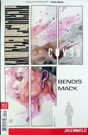 [Cover 2 (standard cover - David Mack)]