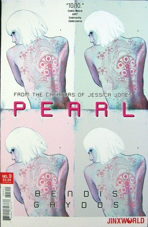 [Pearl 3]