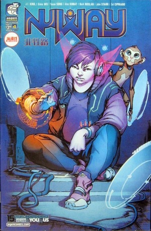 [Nu Way #4 (Cover A - Alex Konat)]