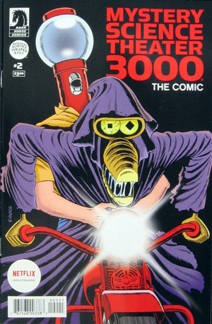[Mystery Science Theater 3000 #2 (Cover B - Steve Vance)]