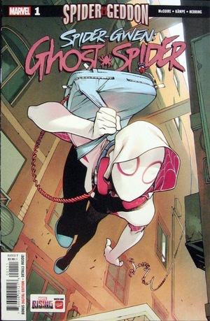 [Spider-Gwen: Ghost-Spider No. 1 (1st printing, standard cover - Bengal)]