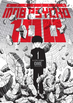 [Mob Psycho 100 Vol. 1 (SC)]