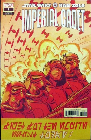 [Han Solo - Imperial Cadet No. 1 (variant cover - Elsa Charretier)]
