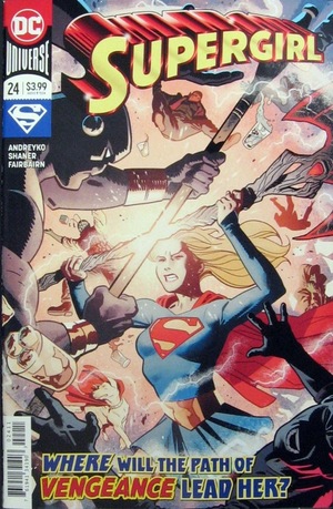 [Supergirl (series 7) 24 (standard cover - Evan Shaner)]