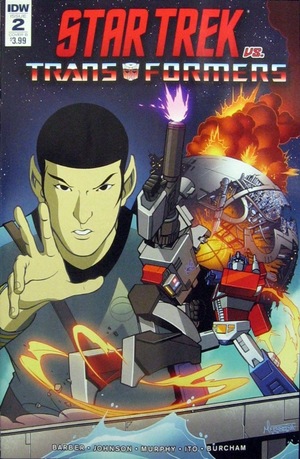 [Star Trek Vs. Transformers #2 (Cover B - Marcelo Ferreira)]