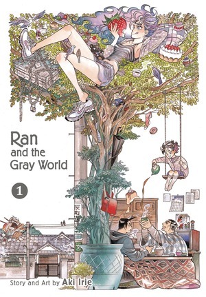 [Ran and the Gray World - Viz Signature Edition Vol. 1 (SC)]