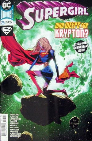 [Supergirl (series 7) 25 (standard cover - Doug Mahnke)]