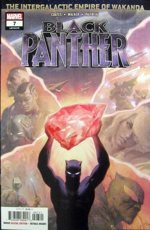 [Black Panther (series 7) No. 7 (standard cover - Paolo Rivera & Daniel Acuna)]
