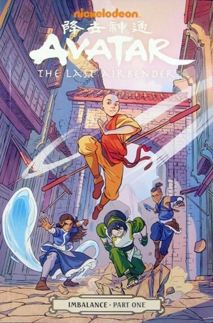 [Avatar: The Last Airbender Vol. 16: Imbalance - Part 1 (SC)]