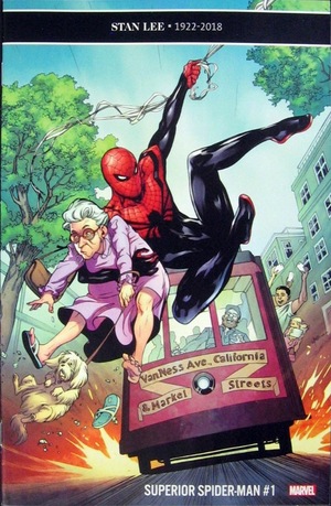 [Superior Spider-Man (series 2) No. 1 (1st printing, variant cover - Emanuela Lupacchino)]