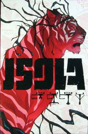 [Isola #6 (Cover A - Karl Kerschl)]
