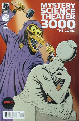 [Mystery Science Theater 3000 #4 (Cover B - Steve Vance)]