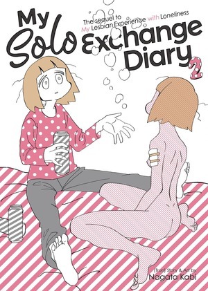 [My Solo Exchange Diary Vol. 2 (SC)]