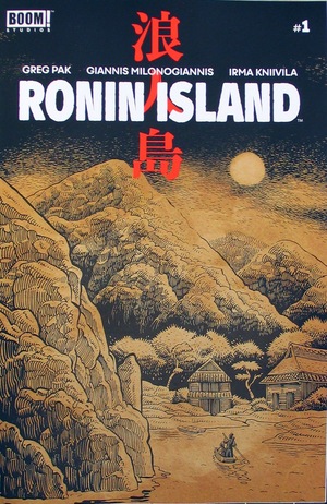 [Ronin Island #1 (1st printing, variant preorder cover - Ethan Young)]